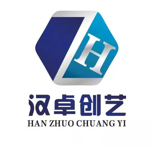 汉卓创艺